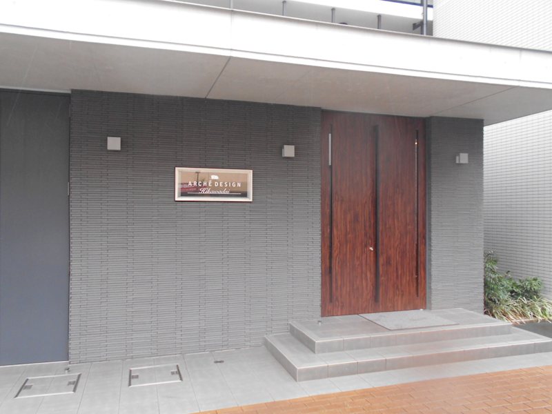 Ａｒｃｈｅ&amp;acute;Ｄｅｓｉｇｎ氷川台 その他外観1