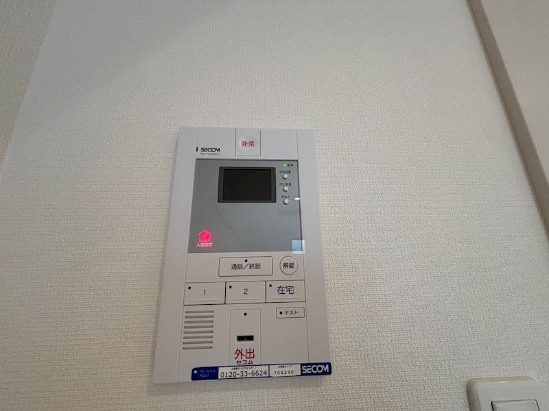ブランシュバル早宮 その他4