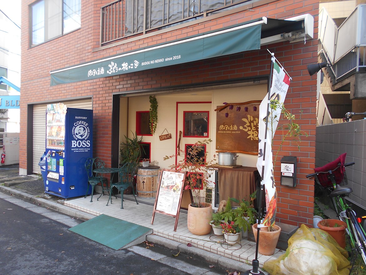 スカイコート板橋参番館 周辺画像9