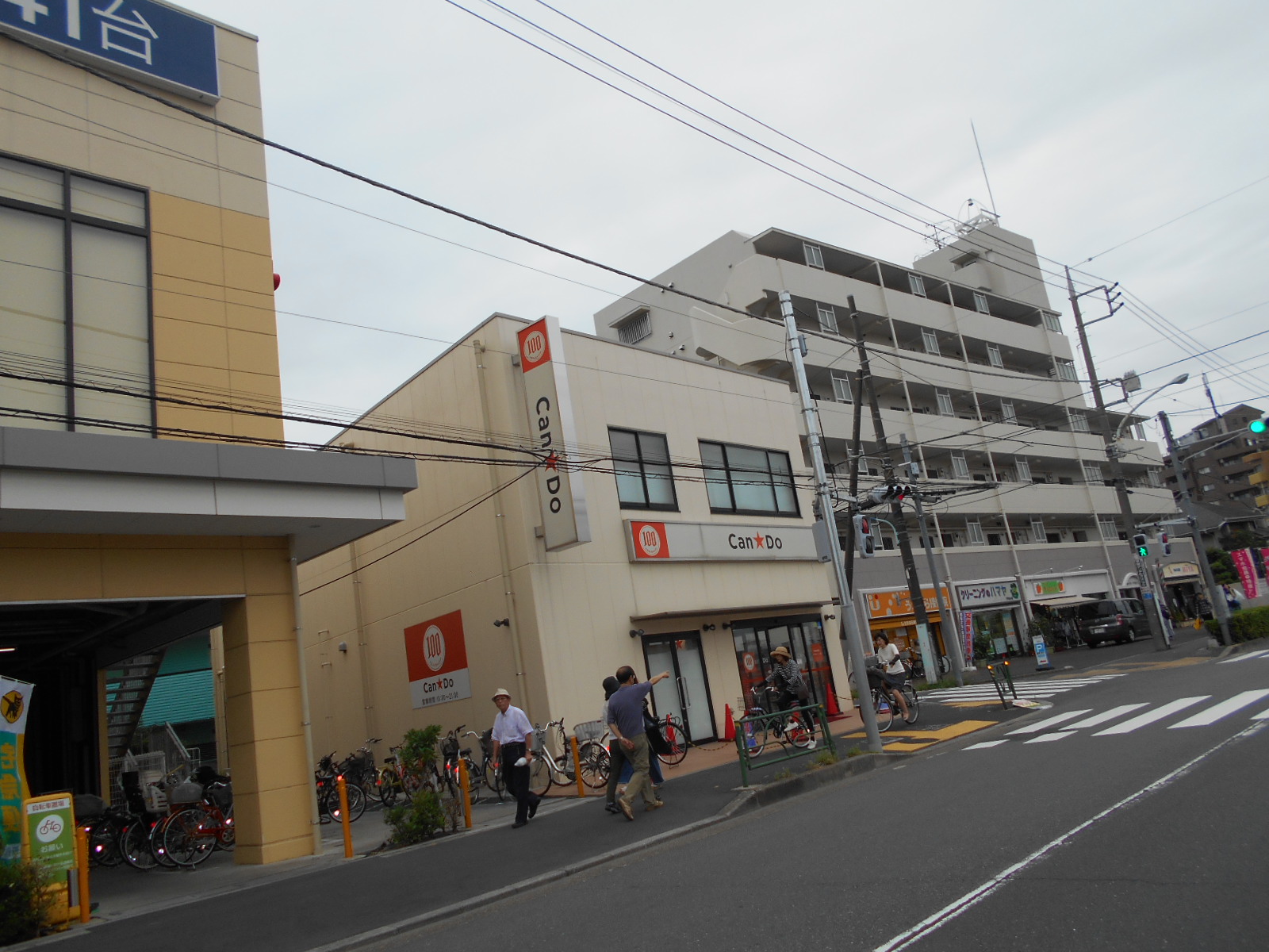 メルベーユ平和台 周辺画像5
