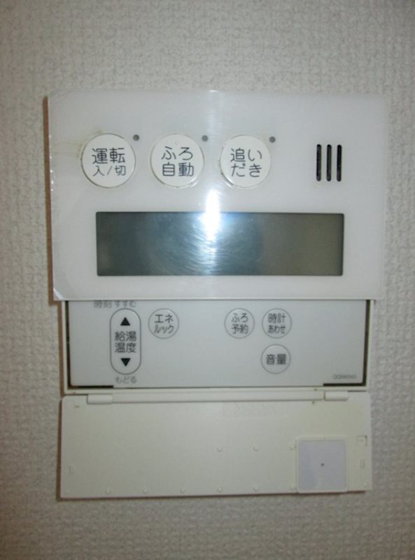 ホドス その他10