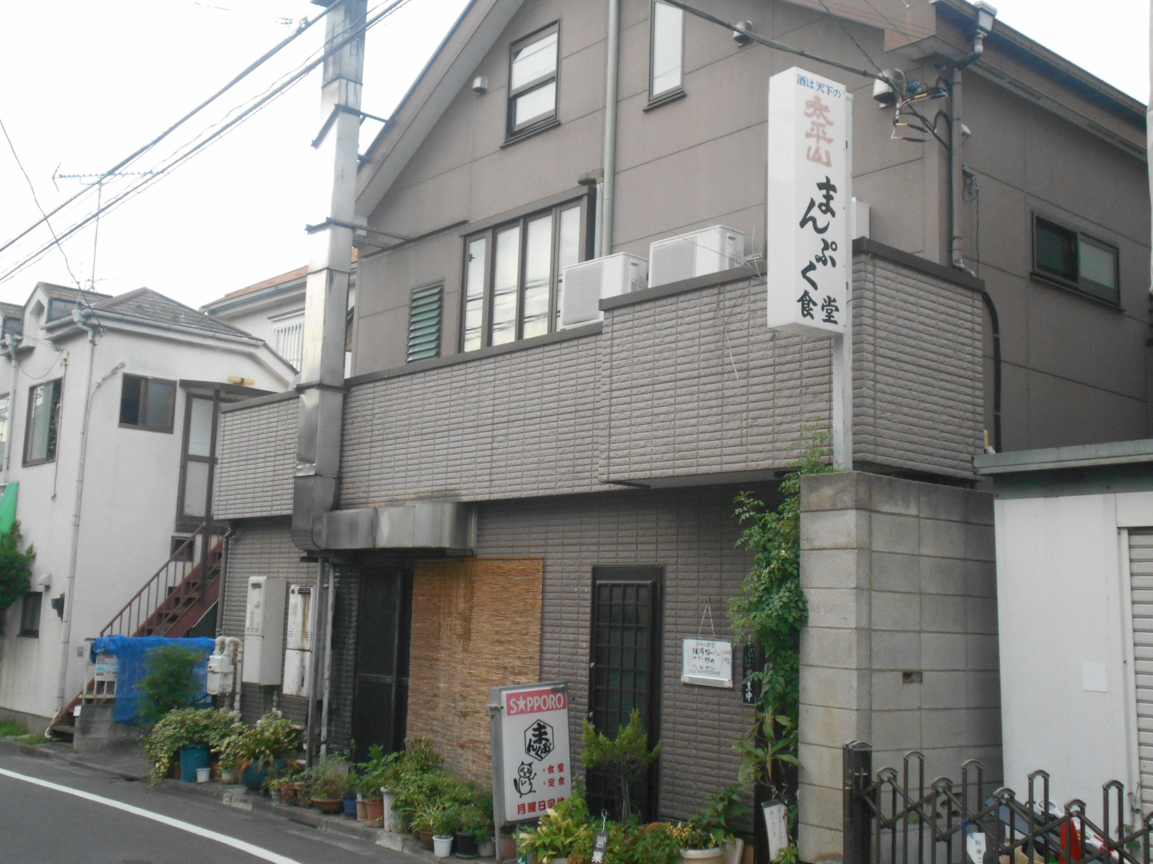 コンフォルタ桜台 周辺画像7