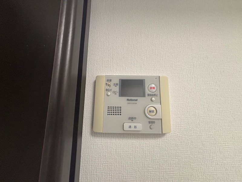 グラントゥルース氷川台 その他7