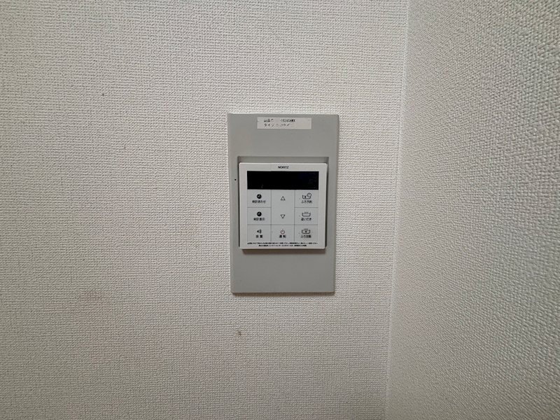 メイゾン小竹向原 その他4