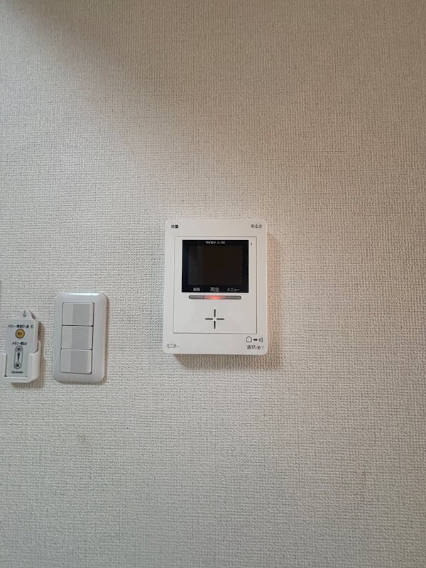 メイゾン小竹向原 その他5