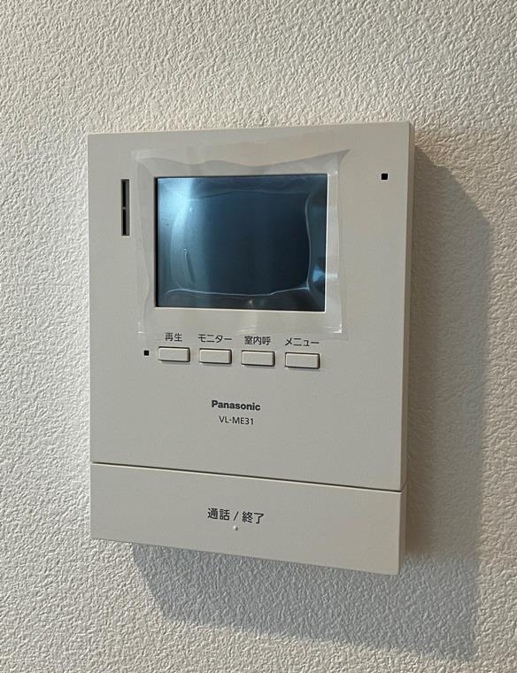 平和台戸建 その他4
