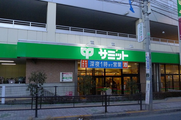 グランドコンシェルジュ氷川台 周辺画像3