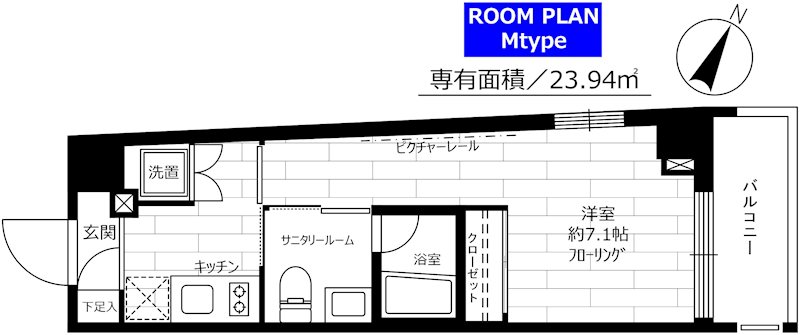 ステージグランデ平和台 613号室 間取り