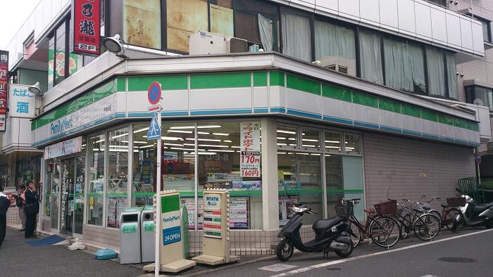 ステージグランデ平和台 周辺画像4