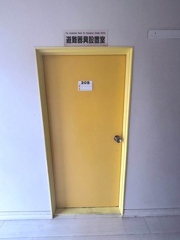 ステューディオ桜台 玄関