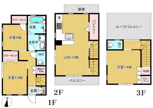 田柄3丁目貸タウンハウス 1号室 間取り