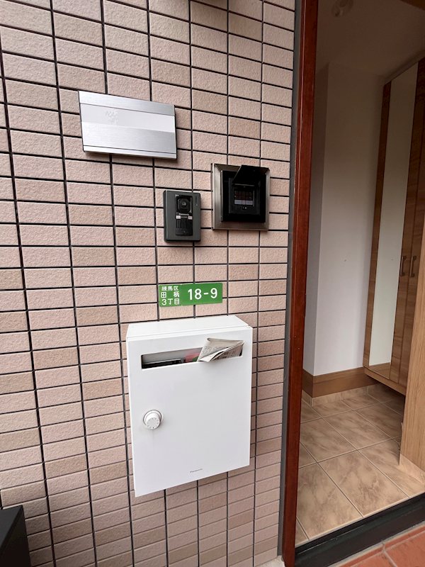 田柄3丁目貸タウンハウス その他外観2