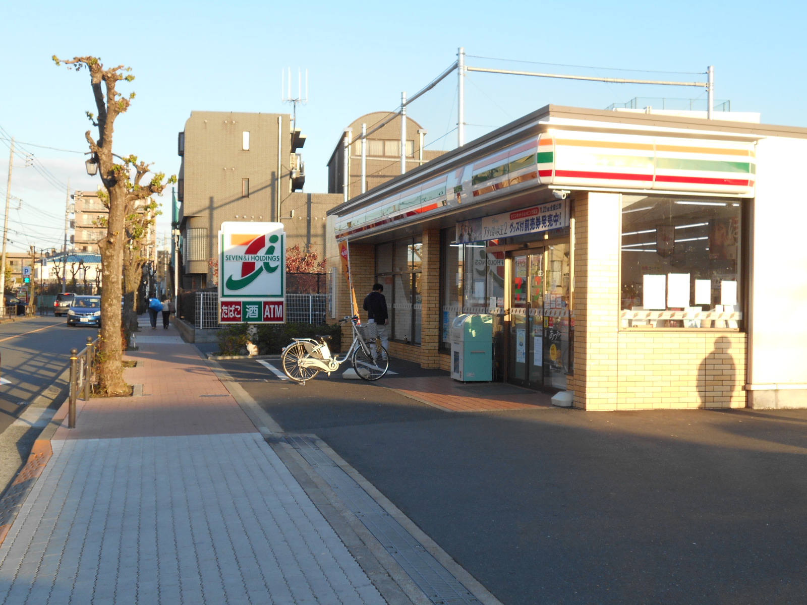 田柄3丁目貸タウンハウス 周辺画像1