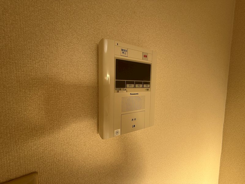 メゾンエクレーレ江古田 その他4