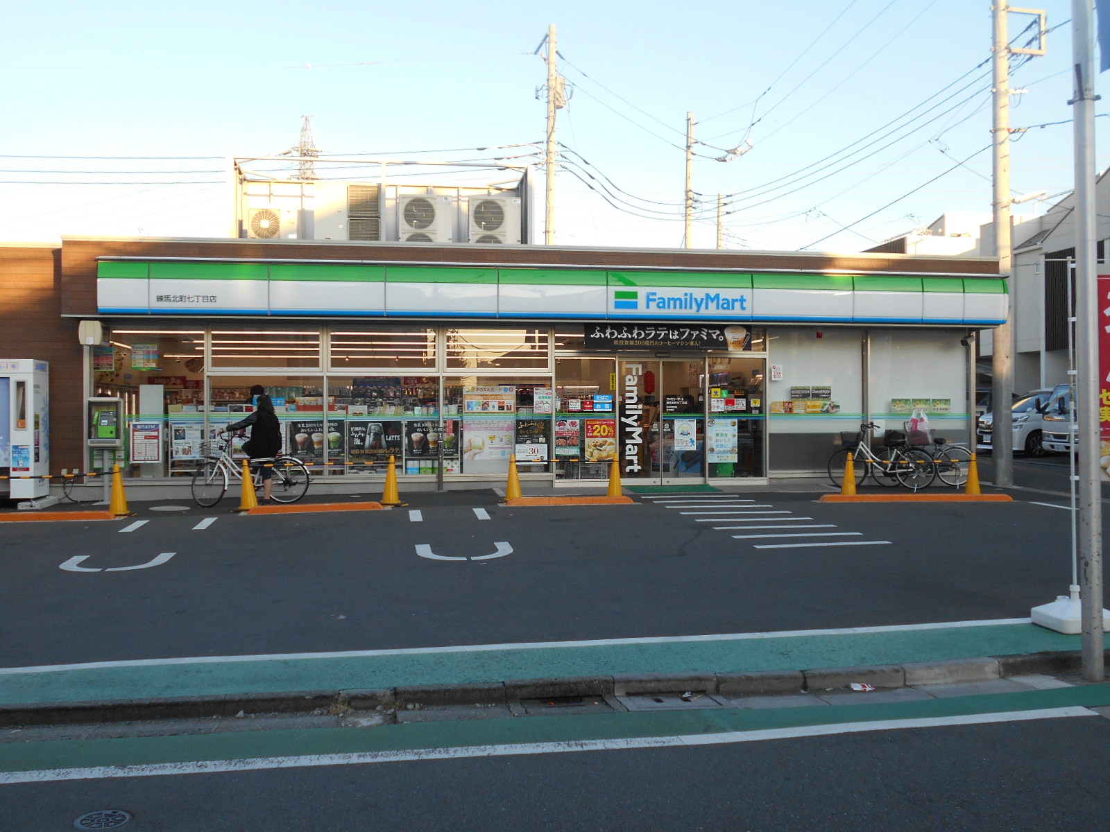 with plunts 北町 周辺画像3