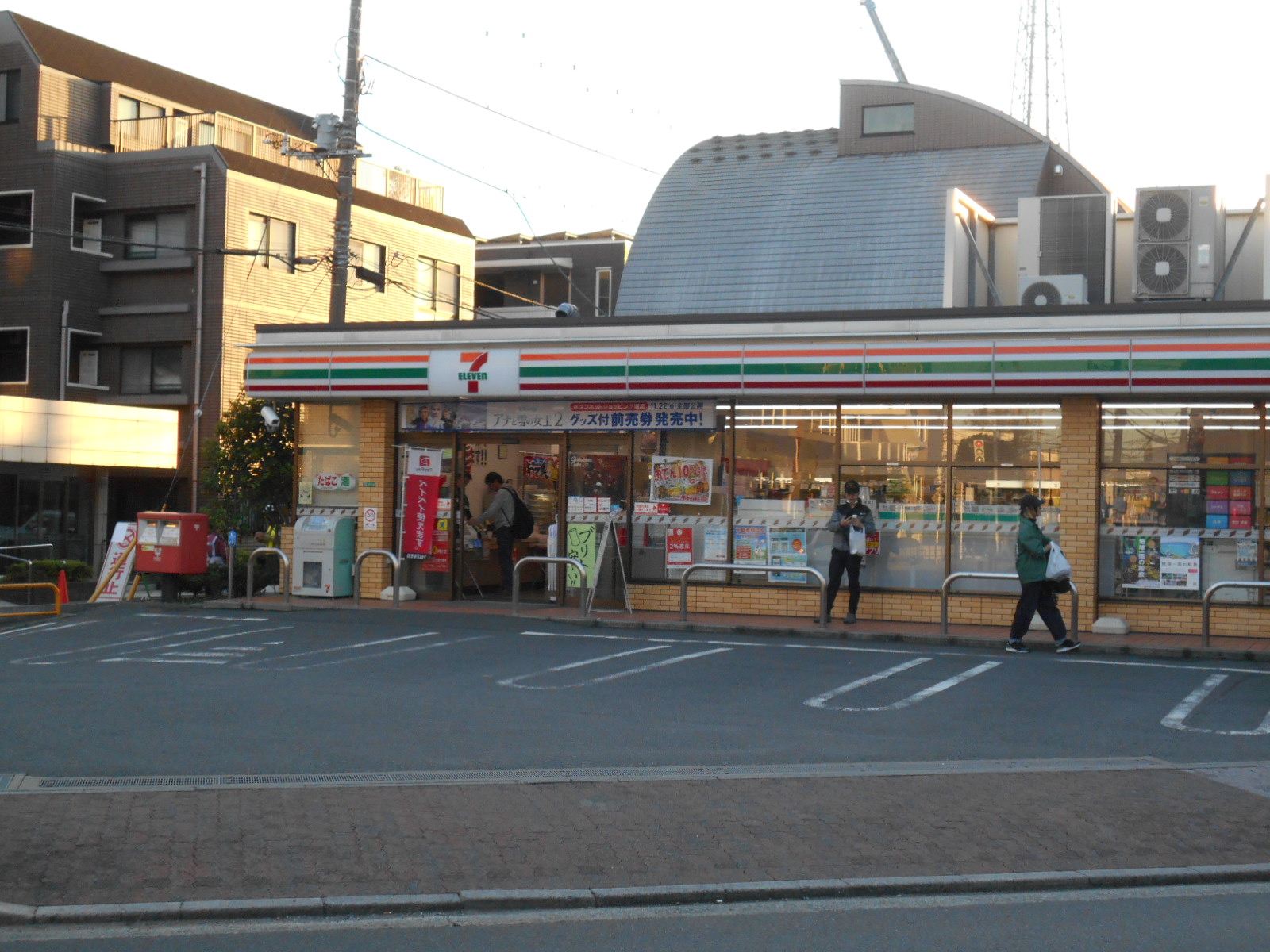 with plunts 北町 周辺画像4