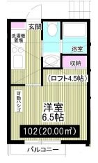 ピュア氷川台二番館 102号室 間取り