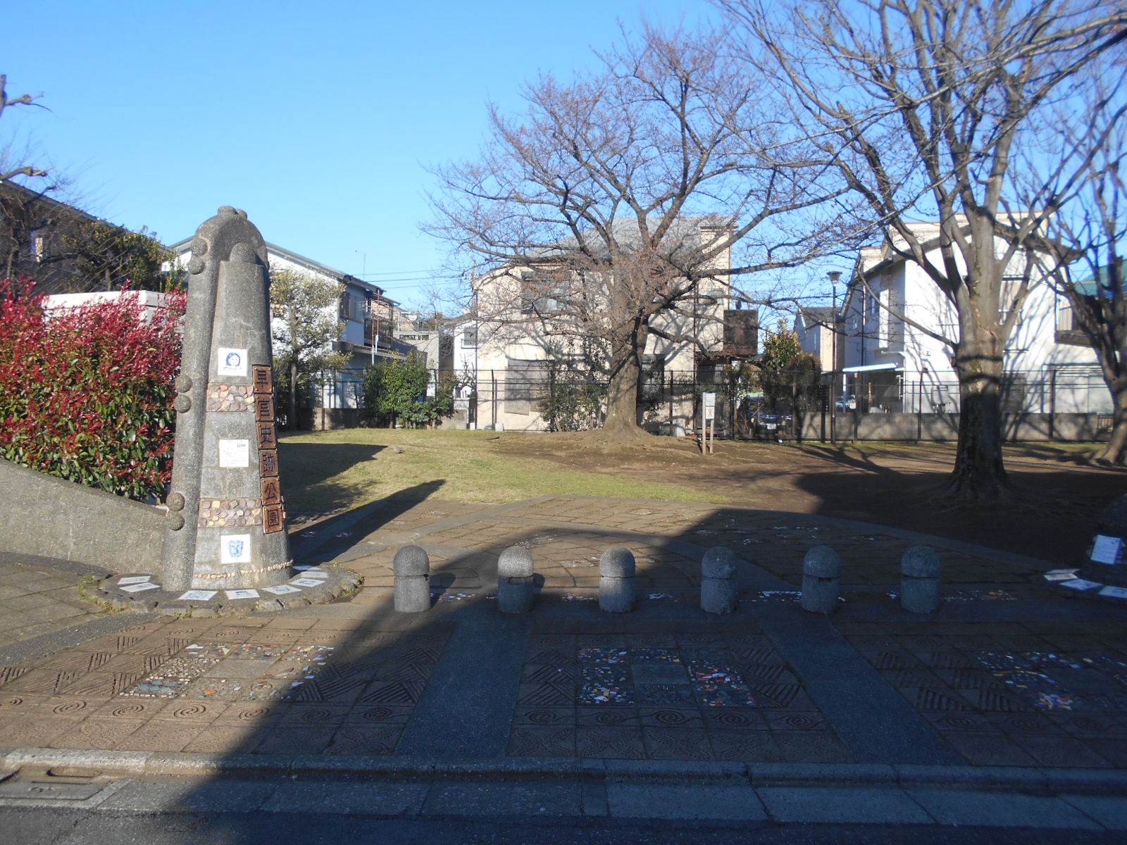 氷川台ハウス 周辺画像6