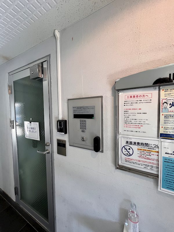 メゾンエクレーレ江古田 その他外観4