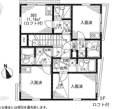 シャンテ氷川台 303号室 間取り