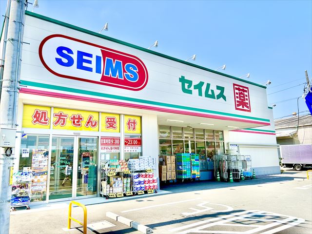 マンション１７  周辺画像2