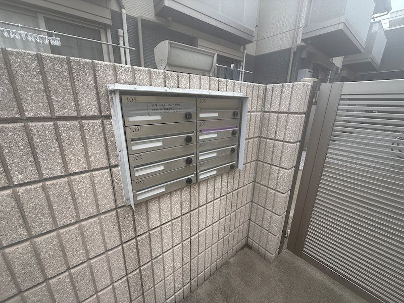 ロワジール小竹向原 その他外観2