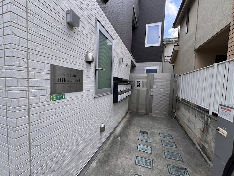 グラード氷川台 その他外観2