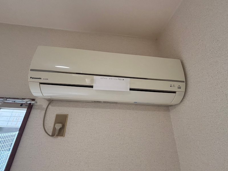 ケイハイツA その他2