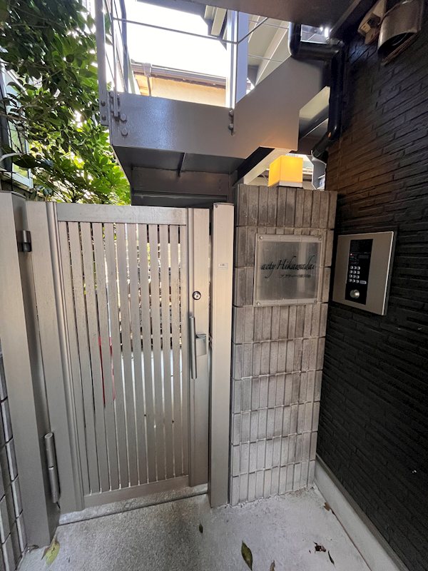 アクティ氷川台 その他外観1