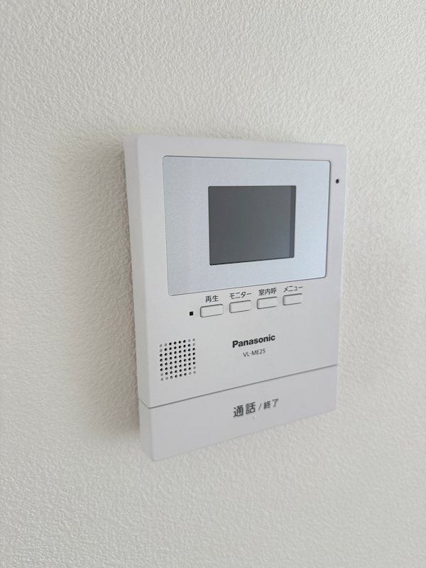 豊南ファミリーマンション その他9