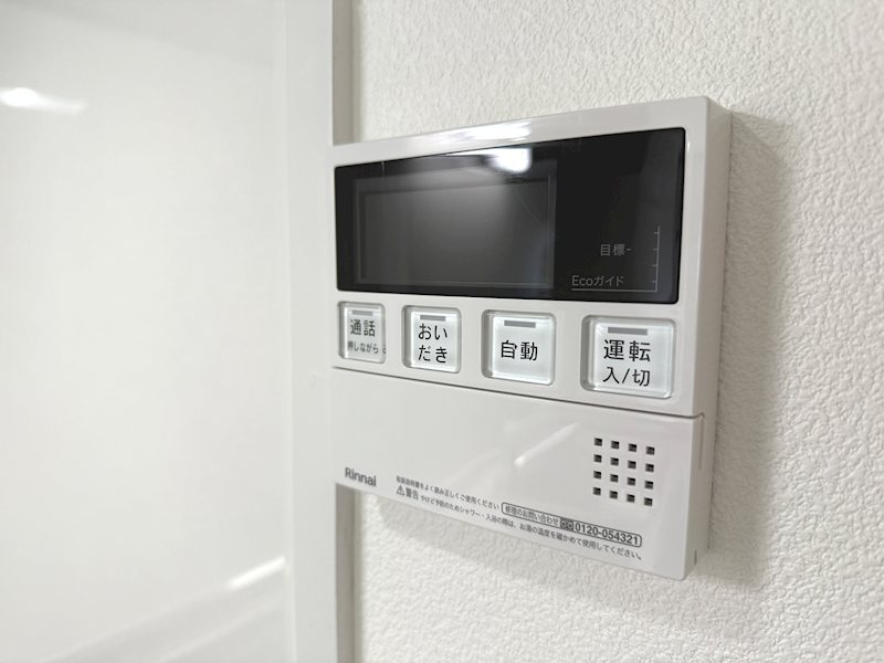豊南ファミリーマンション その他11
