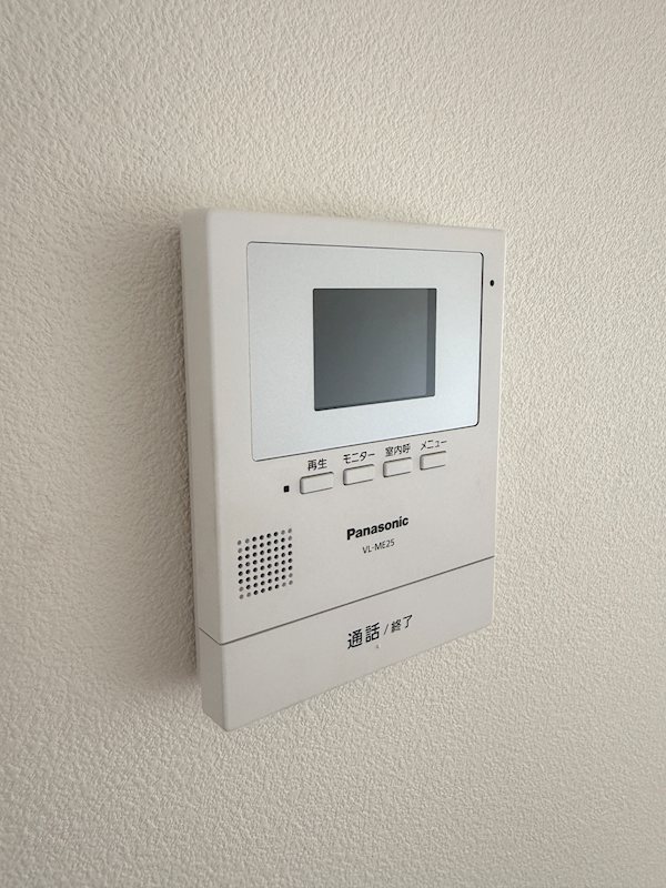 豊南ファミリーマンション その他8