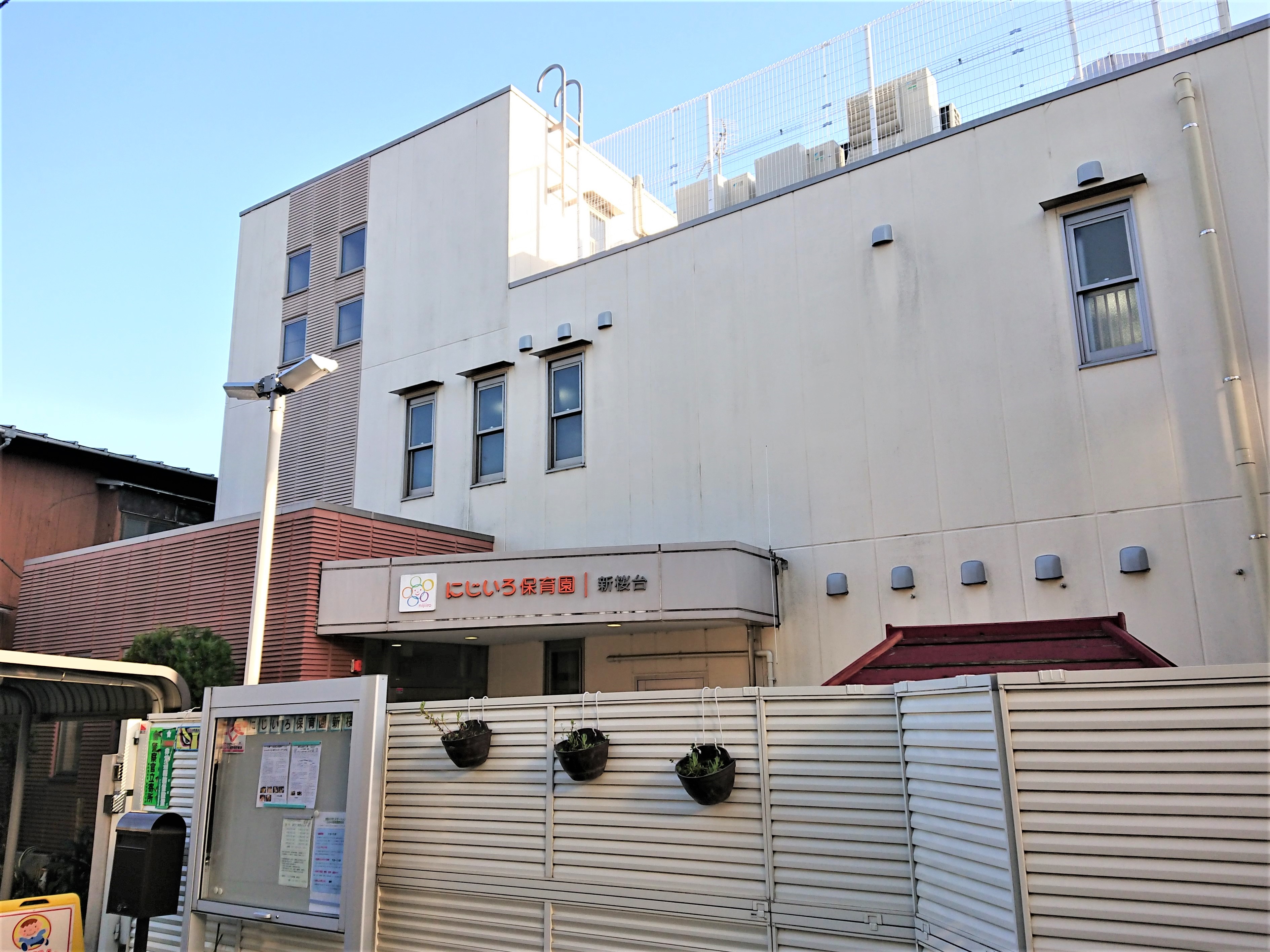 メッツハウス桜台 周辺画像3