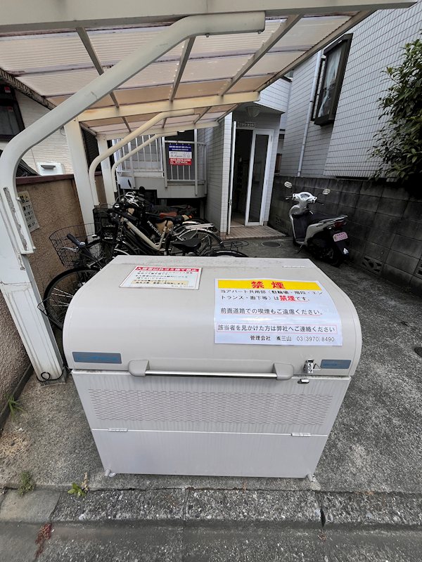ハイツアドレサント その他外観1