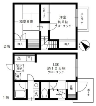 パークヒル早宮 A1号室 間取り