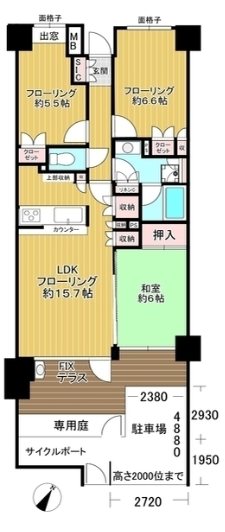 藤和シティホームズ氷川台 1号室 間取り