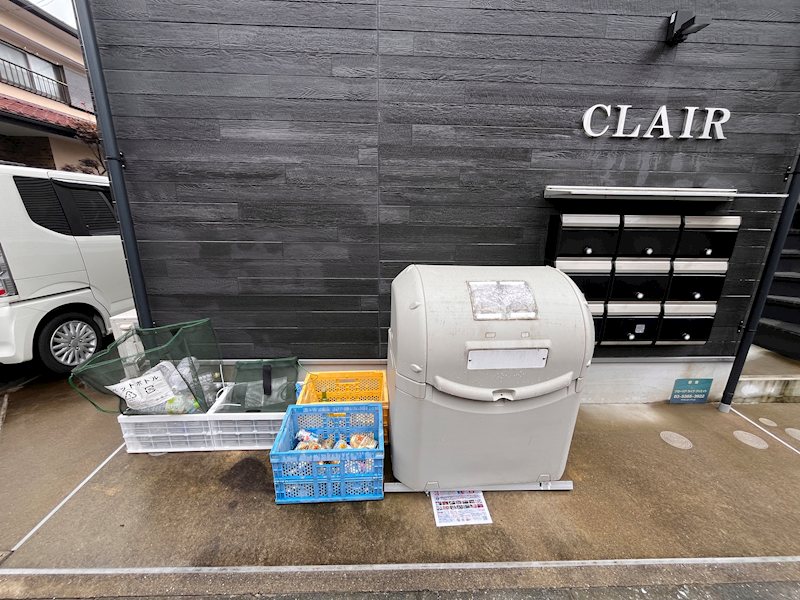 クレール小竹向原 その他外観1