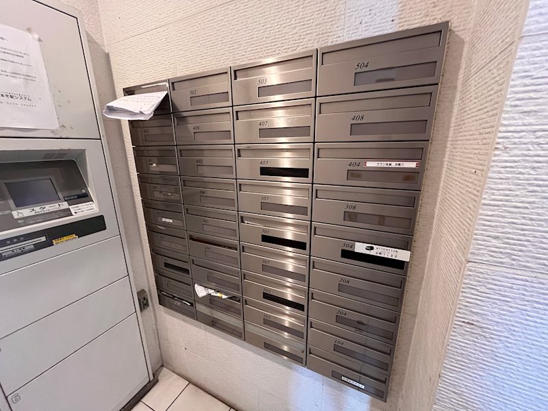 ヴェローナ小竹向原 その他外観2