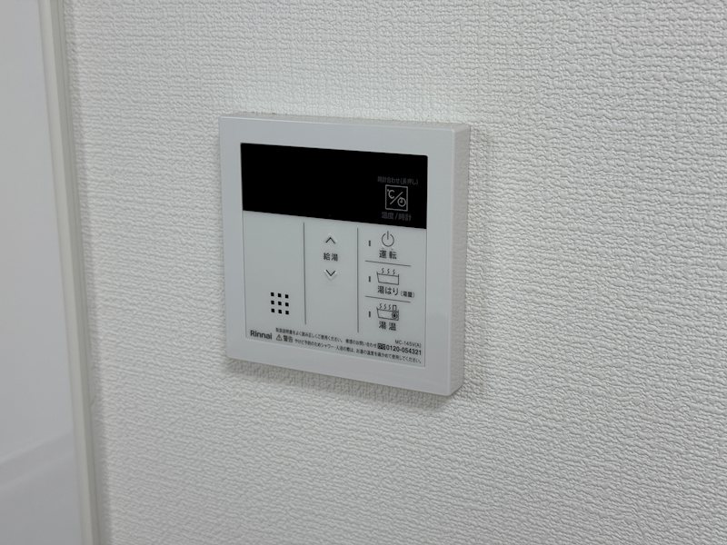 フラワーハイツ その他6