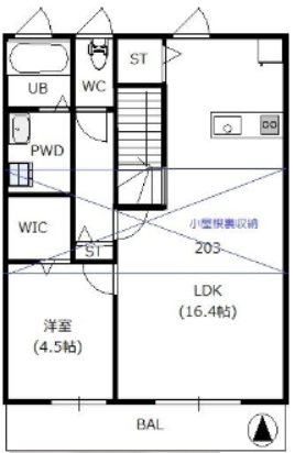 Maison de Mignon 203号室 間取り