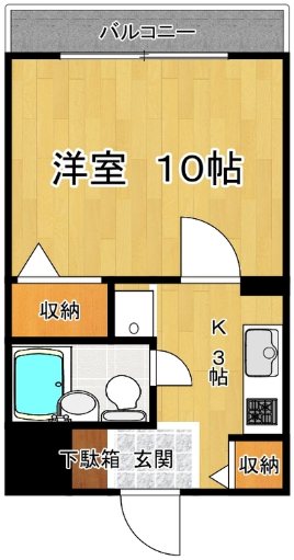 アース　ポイント 間取り