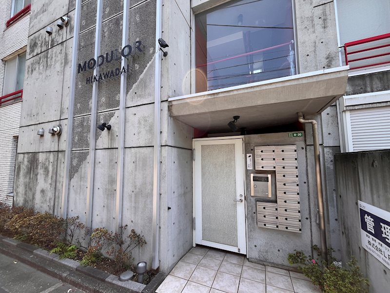MODULOR氷川台 その他外観2