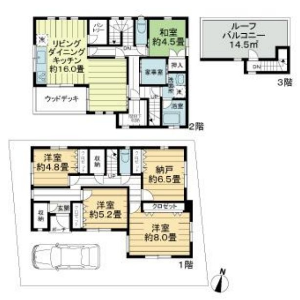 練馬区桜台3丁目戸建 間取り
