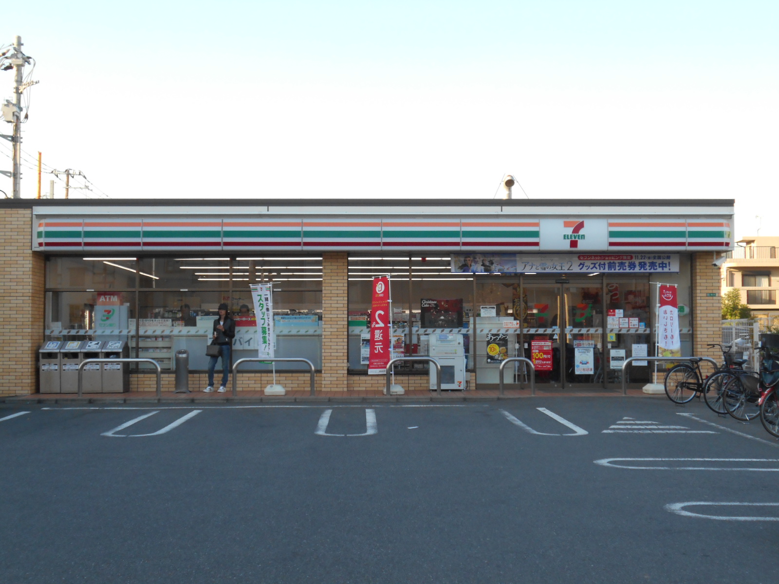 パークハウス練馬春日町 周辺画像1
