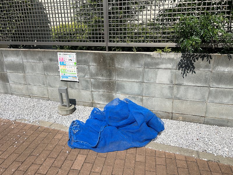 Arche&amp;#39; Design氷川台  その他外観2