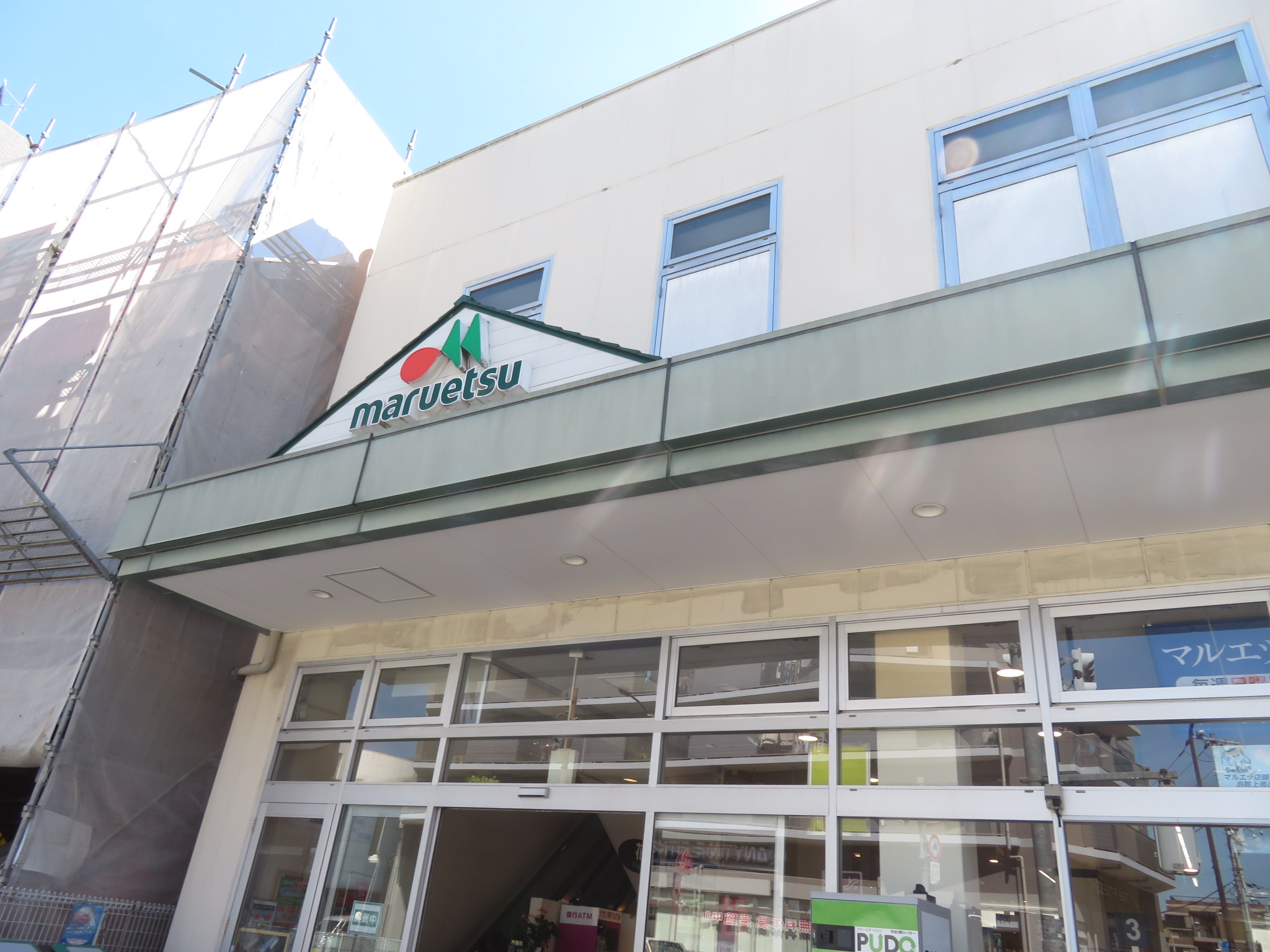 ヴィアーレＭ 周辺画像2