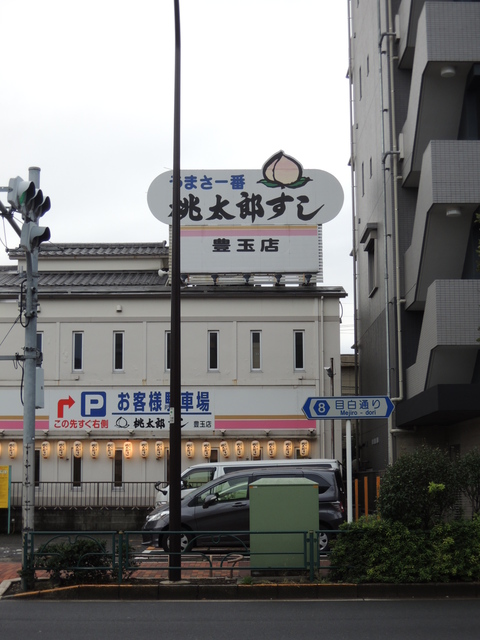 ヴィアーレＭ 周辺画像5