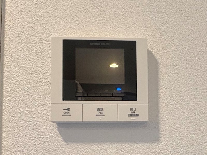 レピュア豊島園レジデンス その他6