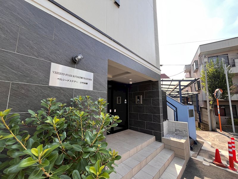 ベルシードステアー小竹向原 その他外観1