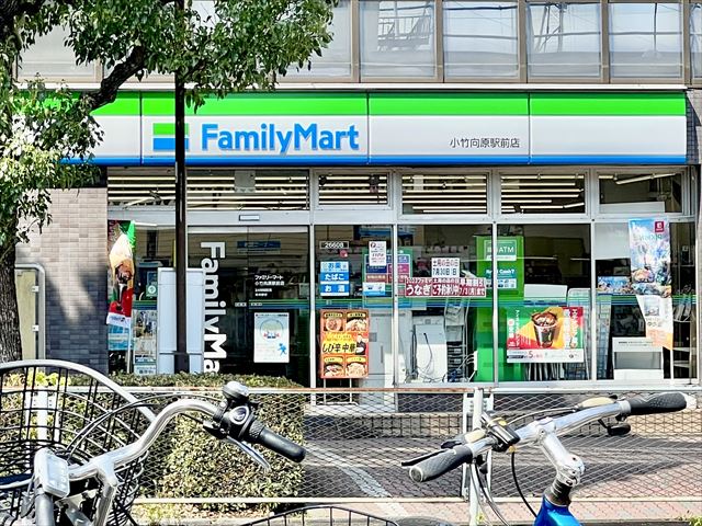 ベルシードステアー小竹向原 周辺画像4